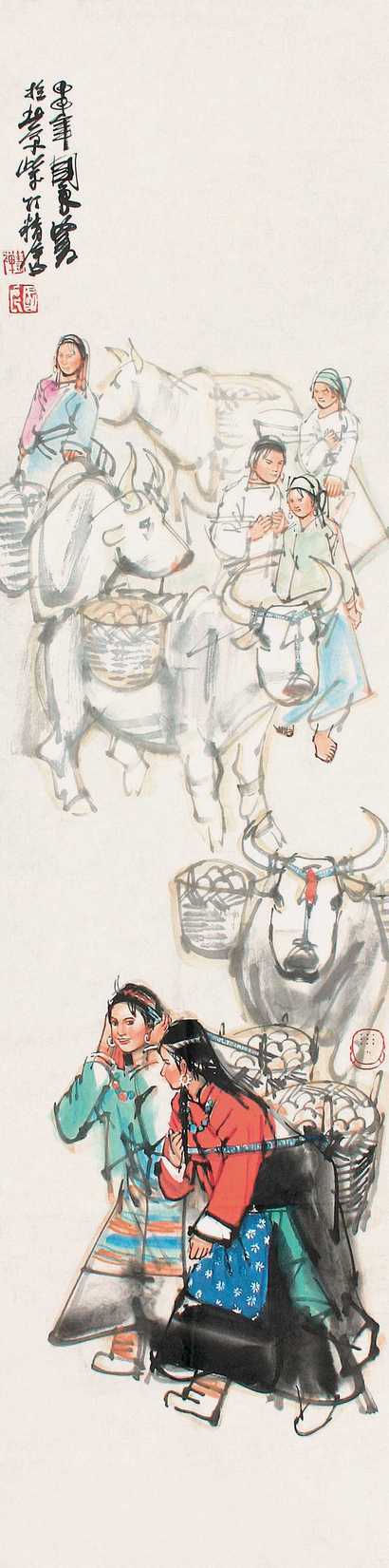 史国良 人物 软片